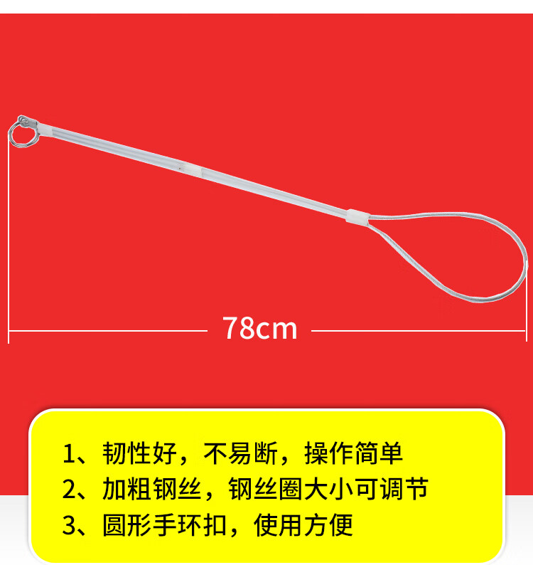 耐尔尼母猪助产器绳钩钳三件套猪用生猪仔助产掏猪器兽医器具不锈钢