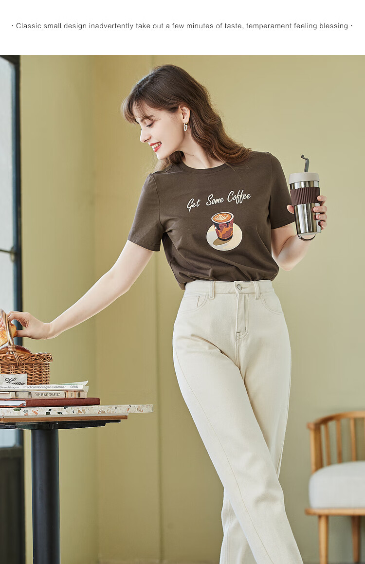 betu百图女装百图复古咖啡色短袖t恤女百搭显瘦夏季新款圆领上衣2102t
