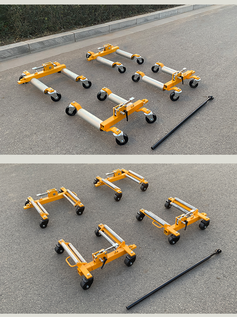 益力恒jxc1汽车移车器机械移车神器小区物业挪车器道路清障拖车器液压