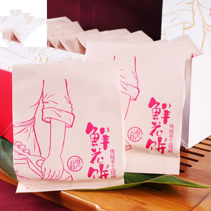 鲜花饼 盒装现烤10枚500g 5盒顺丰主体 净含量 500g 保质期 详见包装