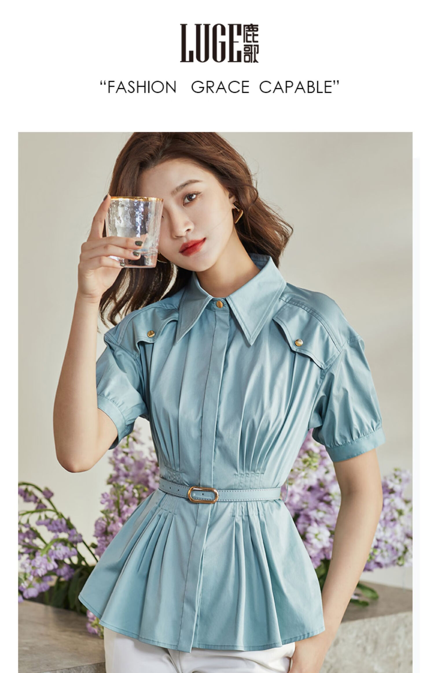 鹿歌2021夏季新款气质收腰褶皱短袖上衣时尚洋气设计感小众衬衫女夏装