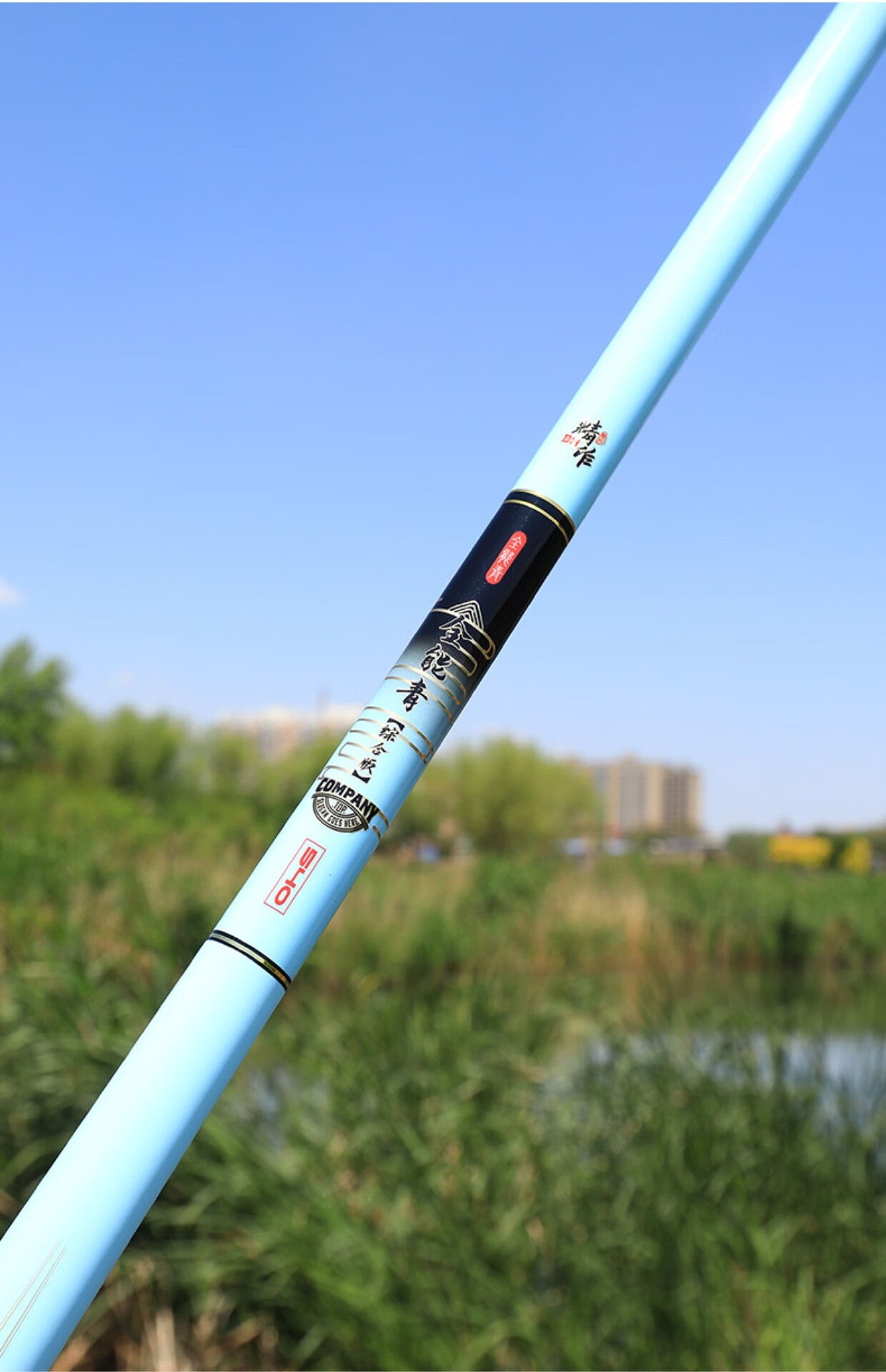 狂拉大物邓刚鱼竿鲢鳙巨物竿十大品牌青鲟大物竿轻量暴力杆钓鱼竿手杆