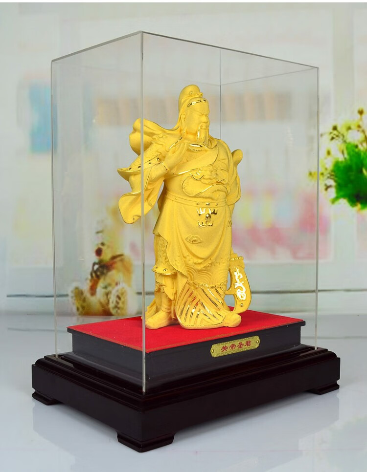 黄金关公摆件工艺品招财进宝财神关二爷公司开业居家乔迁客厅办公室