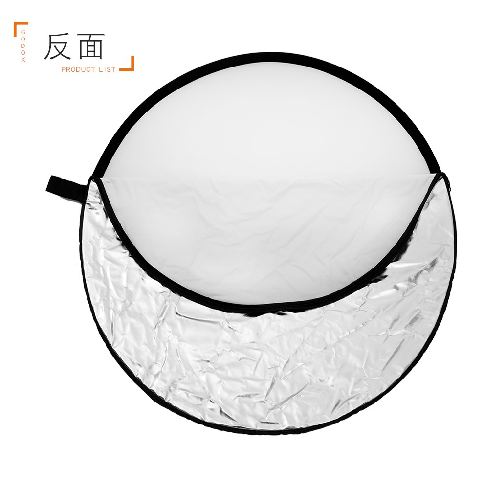 神牛60cm五合一圆形摄影反光板小型迷你mini便携式补光板挡光板可折叠
