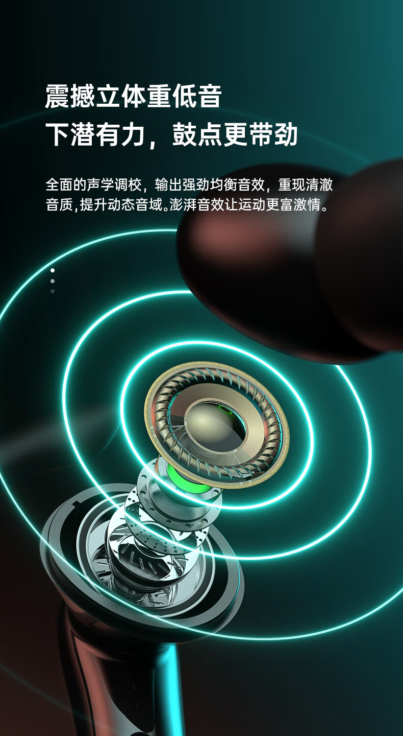 多莱米doremi无线蓝牙耳机运动健身跑步听歌挂耳入耳式防汗水适用于