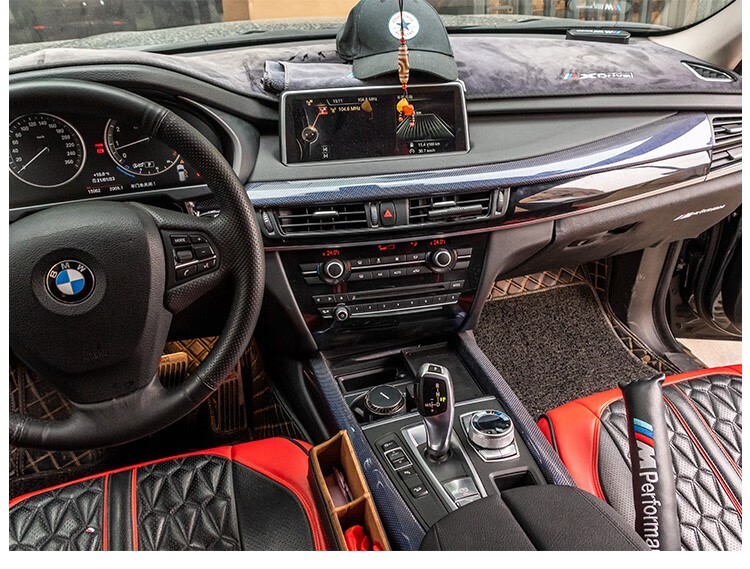 适用于14-21款宝马x5内饰改装桃木中控台内饰条岑木件e15x6碳纤维升级