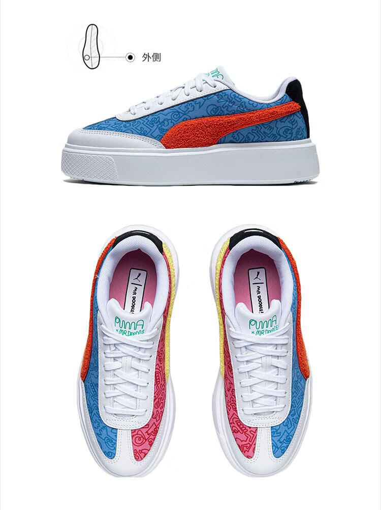 puma黑标女鞋2021新款oslo maja mr doodle运动鞋休闲鞋 37579101蓝色