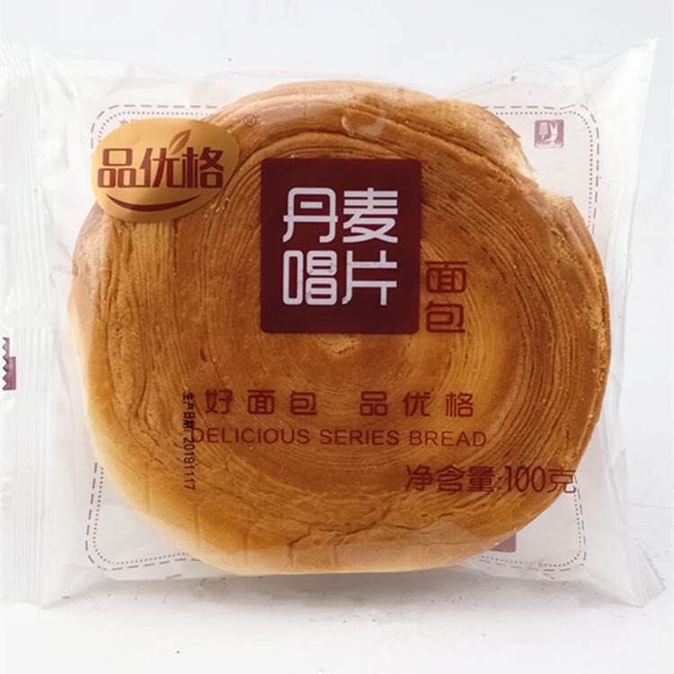 品优格丹麦唱片面包手撕脏脏包软撕千层零食小吃100克袋装 乳酸菌吐司