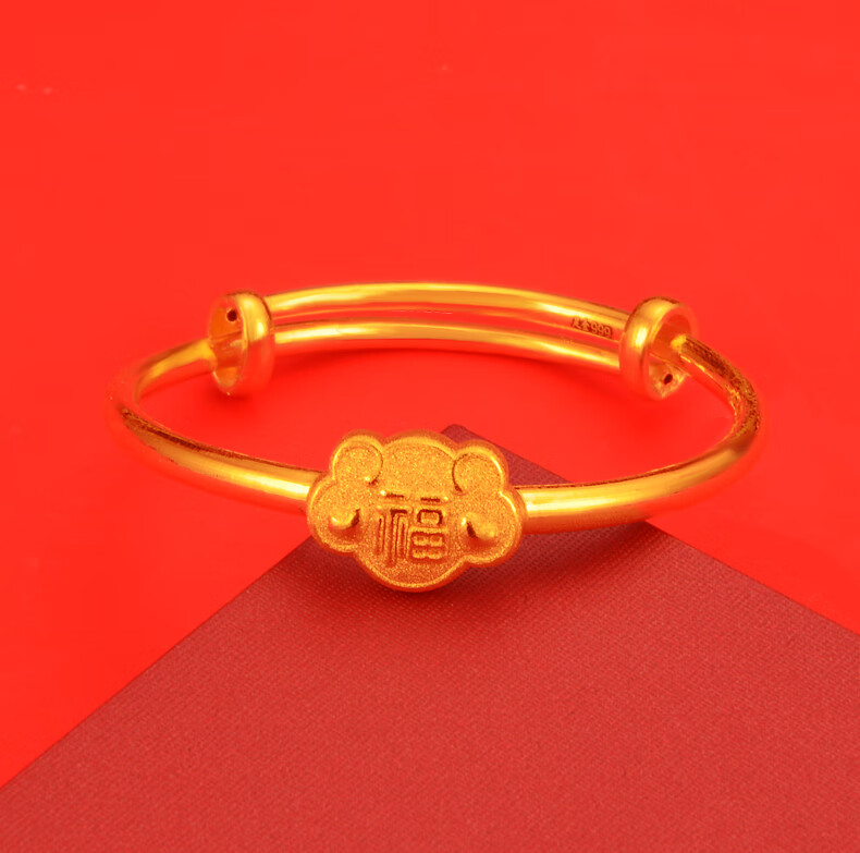 花草蒙拾黄金手镯足金实心金手镯999女婴儿满月金饰宝宝一对儿童