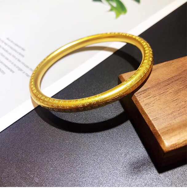 金妃希佊老凤凰同款 古法黄金手镯心经传承实心送老婆妈妈新年礼物