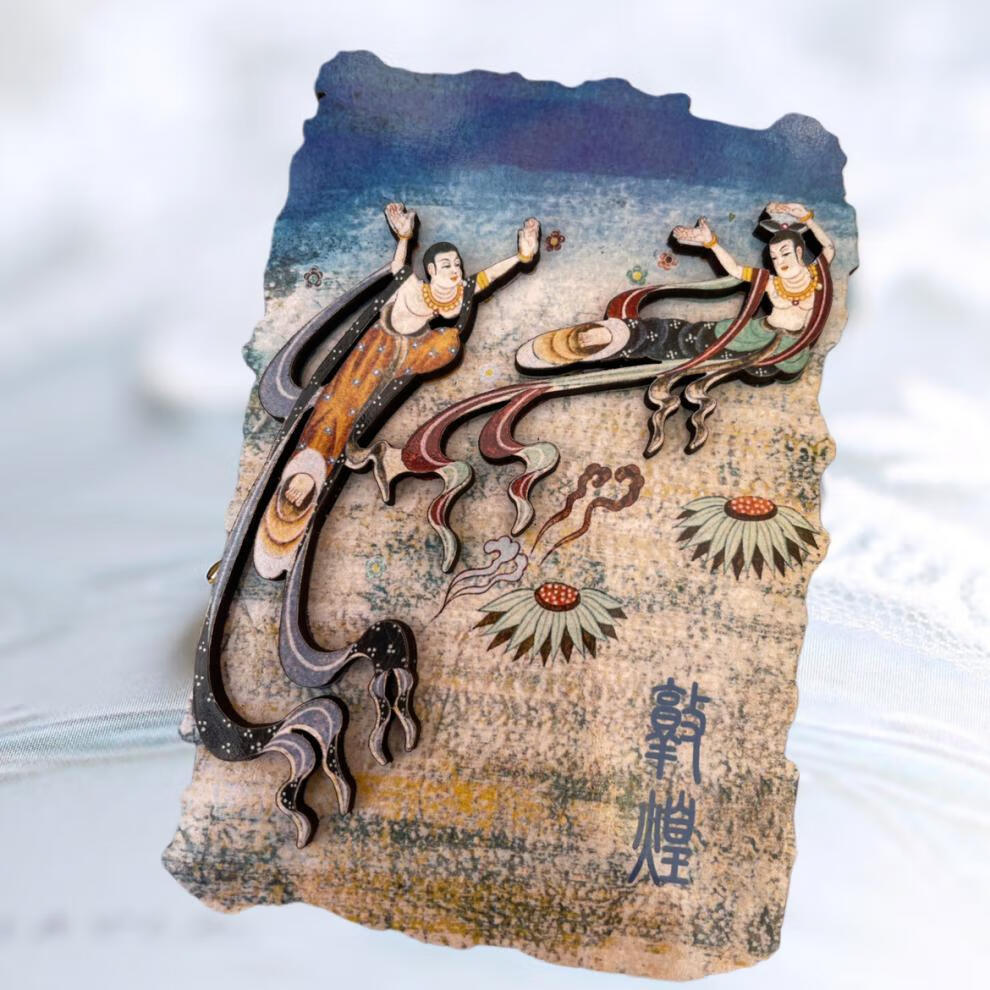 敦煌中国风纪念品飞天冰箱贴木质立体磁铁莫高窟文创旅游纪念品居家伴