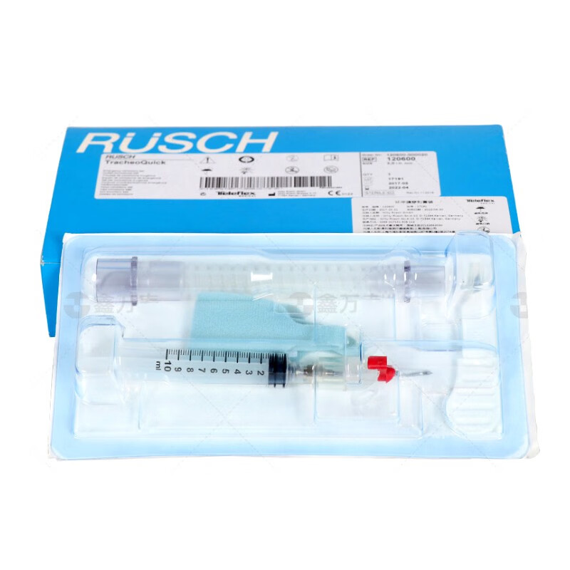 环甲膜穿刺套装急救穿刺针套件组件 德国vbm气管内通气装置及附件