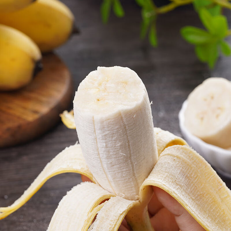 【年货精选】广西苹果蕉粉蕉新鲜水果多规格可选 【普通装】】 正宗