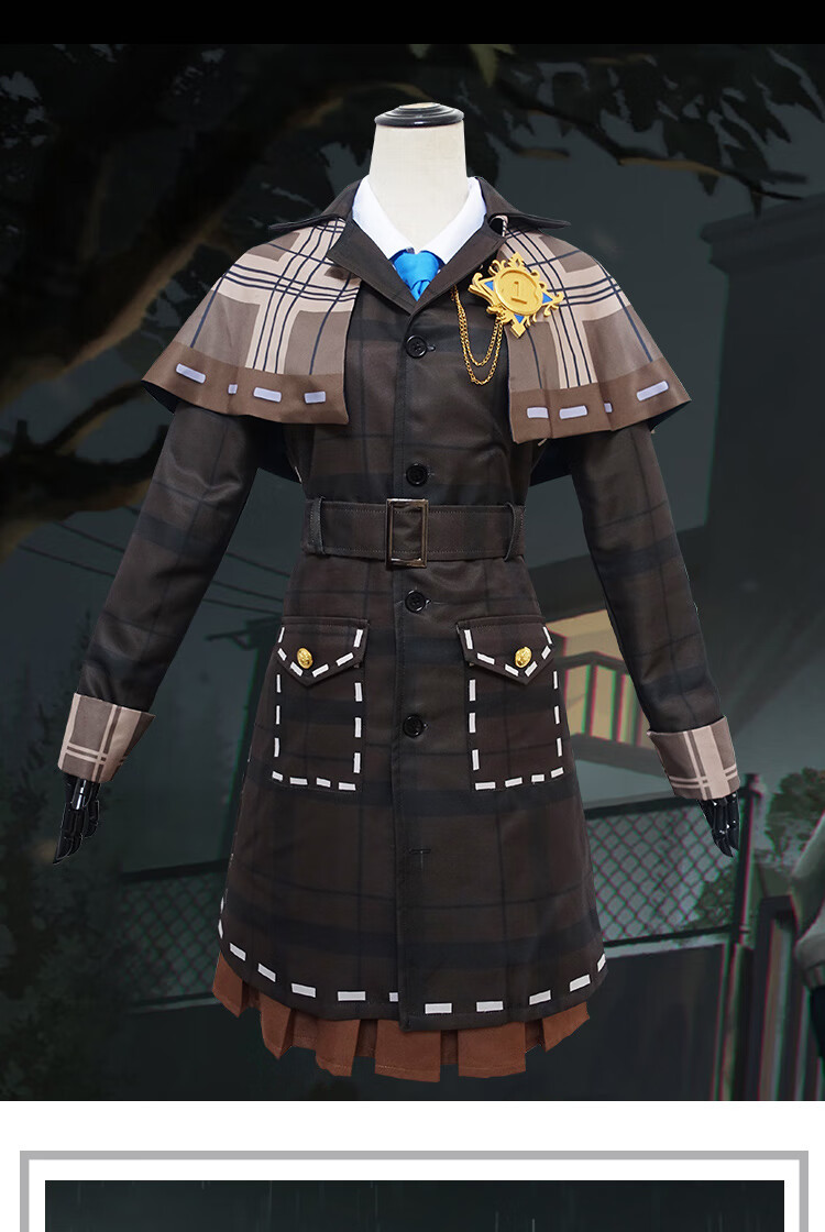 第五人格cos服一周年园丁真相小姐英伦侦探cospaly服装女园丁真相园丁
