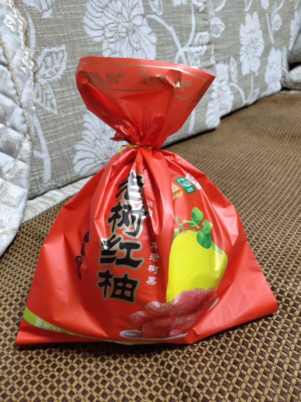 柚子包装袋保鲜塑料红心西柚蜜柚单个空袋子加厚商用设计水果加厚 柚