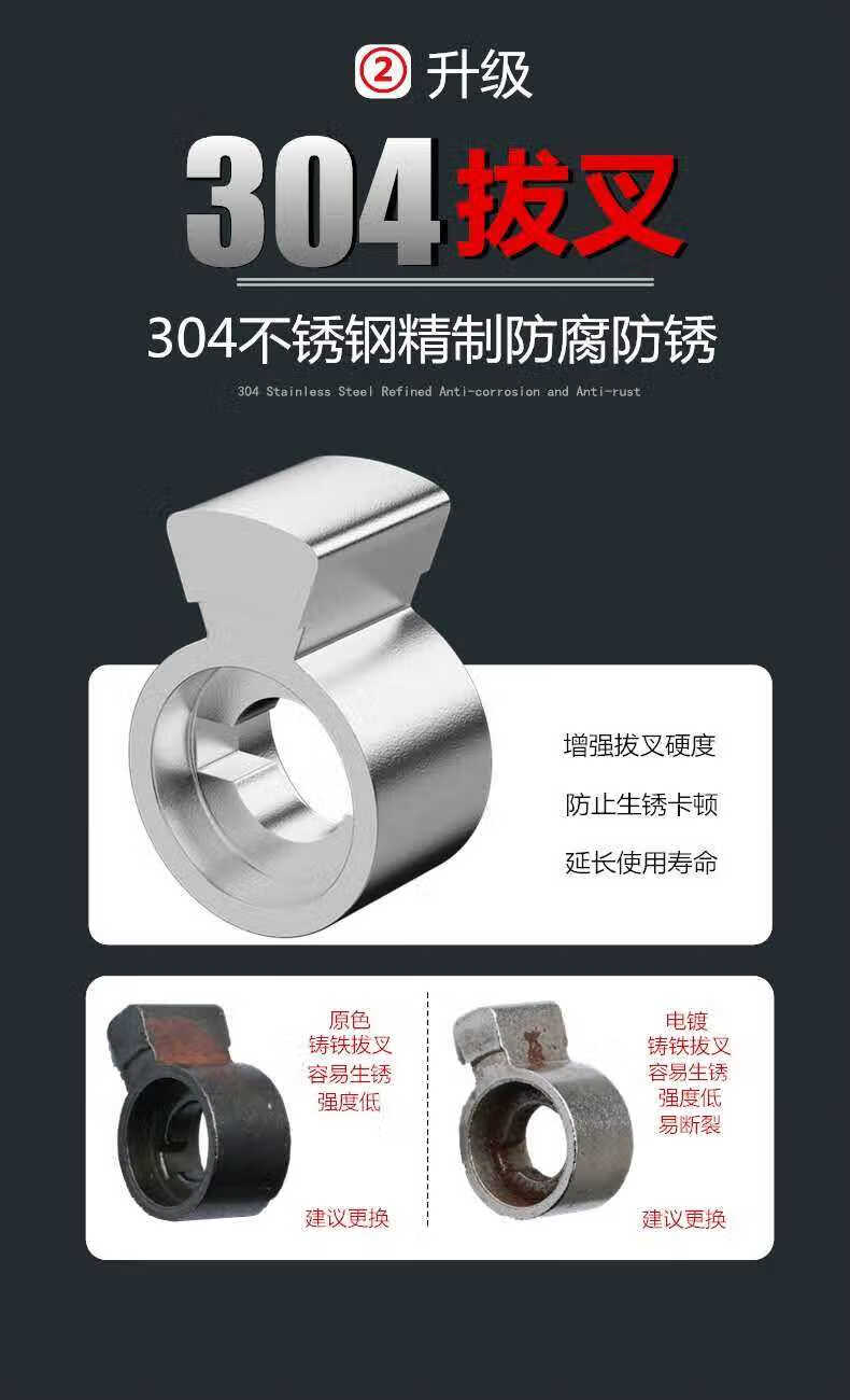 德亚伦国c级叶片锁芯舒畅 防盗门锁芯 超c级叶片全铜超b级防暴力多