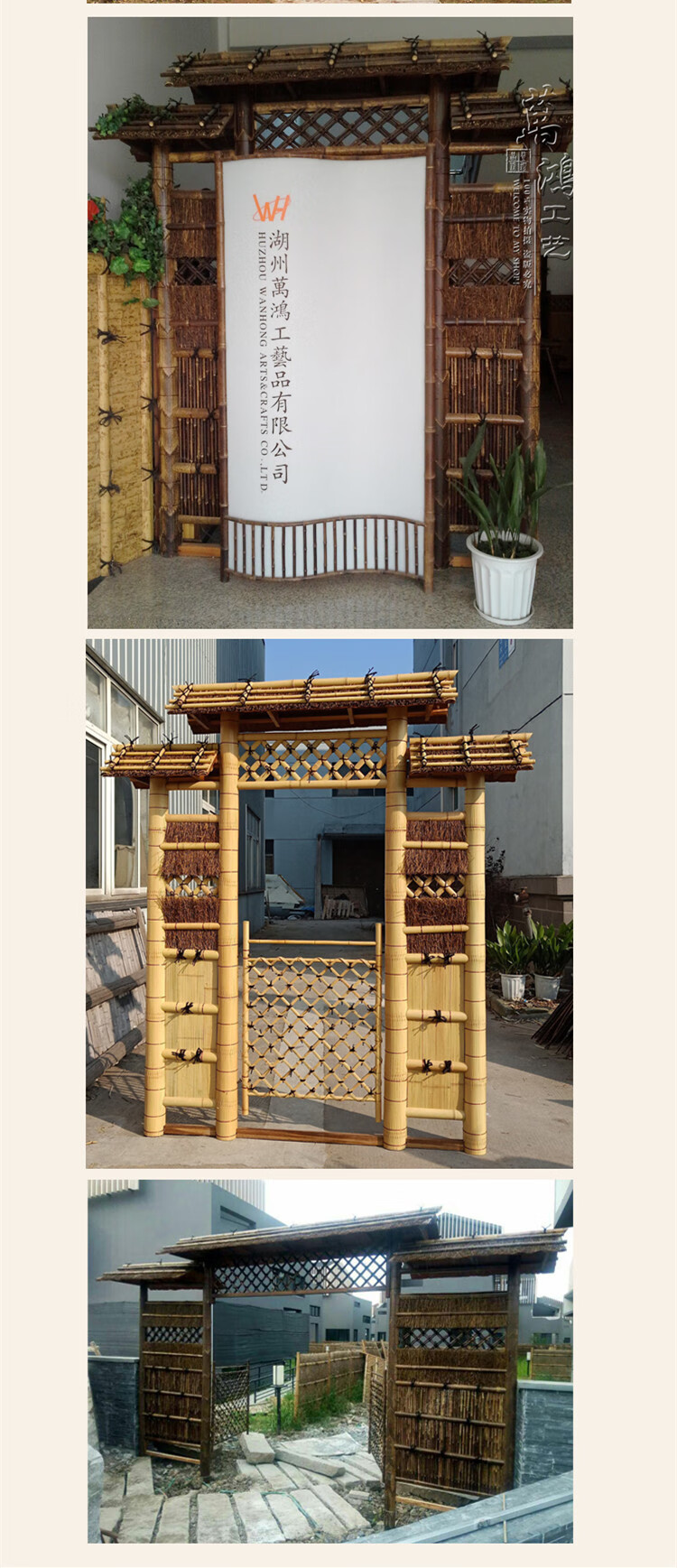 采缇新中式竹门楼庭院装饰门竹木大门户外围栏篱笆别墅院子防腐耐用