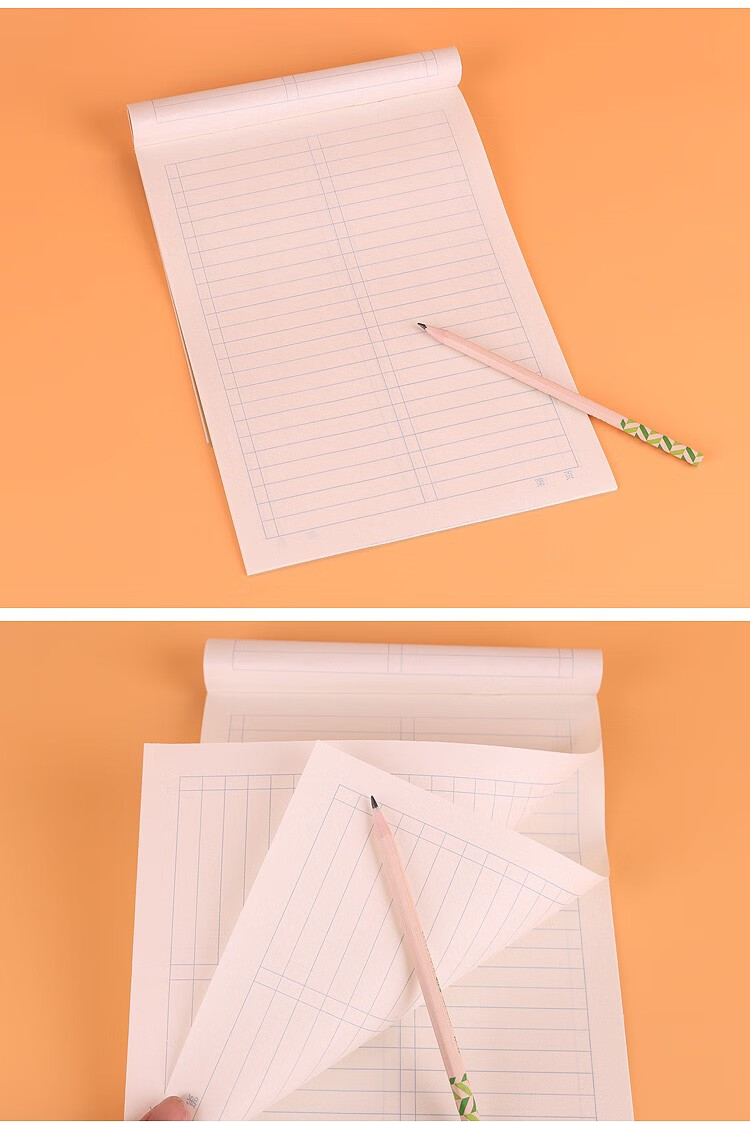 竖翻16k数学本小学生作业本上下翻16开算术本练习本10本装ldy30本装竖