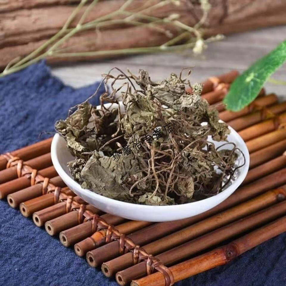 伟博 青天葵中药材独脚天葵珍珠叶半边伞坠千斤独叶莲无硫新货 青天葵