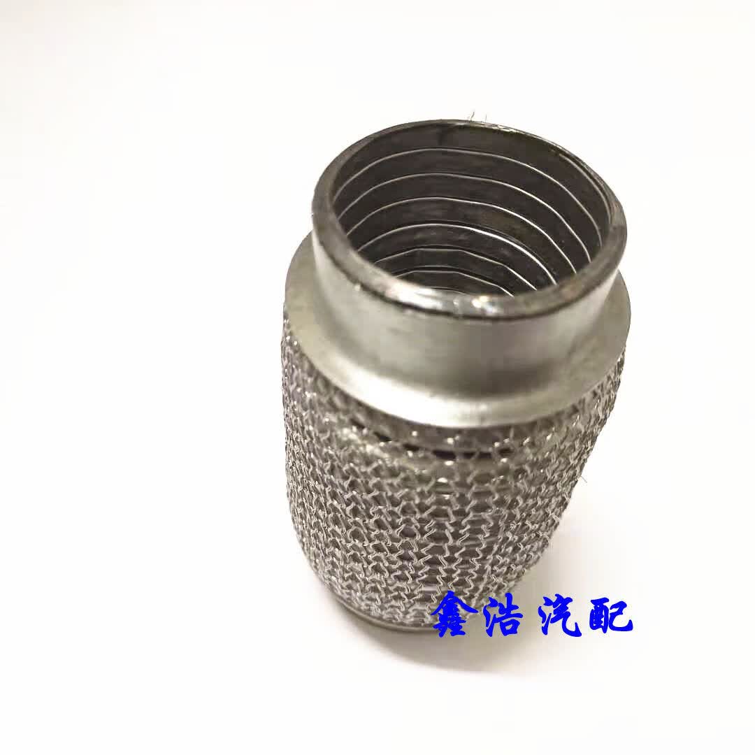 适用于昌河福瑞达m50 m50s消声器软网排气管连接网软网接头消声器软节