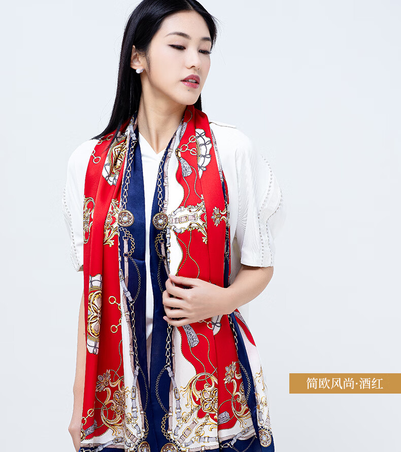 绝代佳人丝巾新款百搭春秋妈妈送礼真丝长条围巾女防晒桑蚕丝披肩花恋