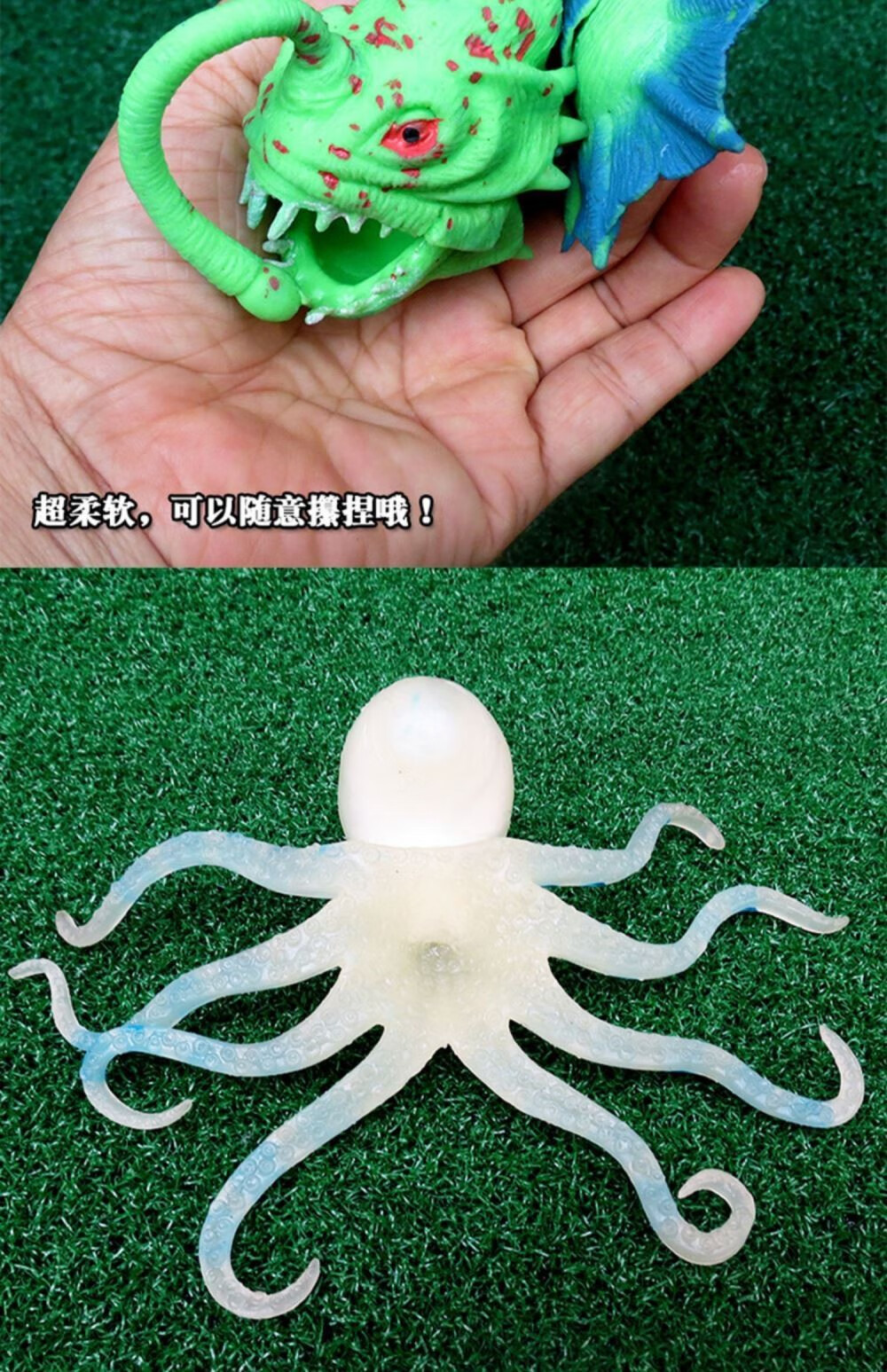 蓝环章鱼玩具宠物软体海洋动物模型夜光八爪鱼章女生 红棘海星(柔软)