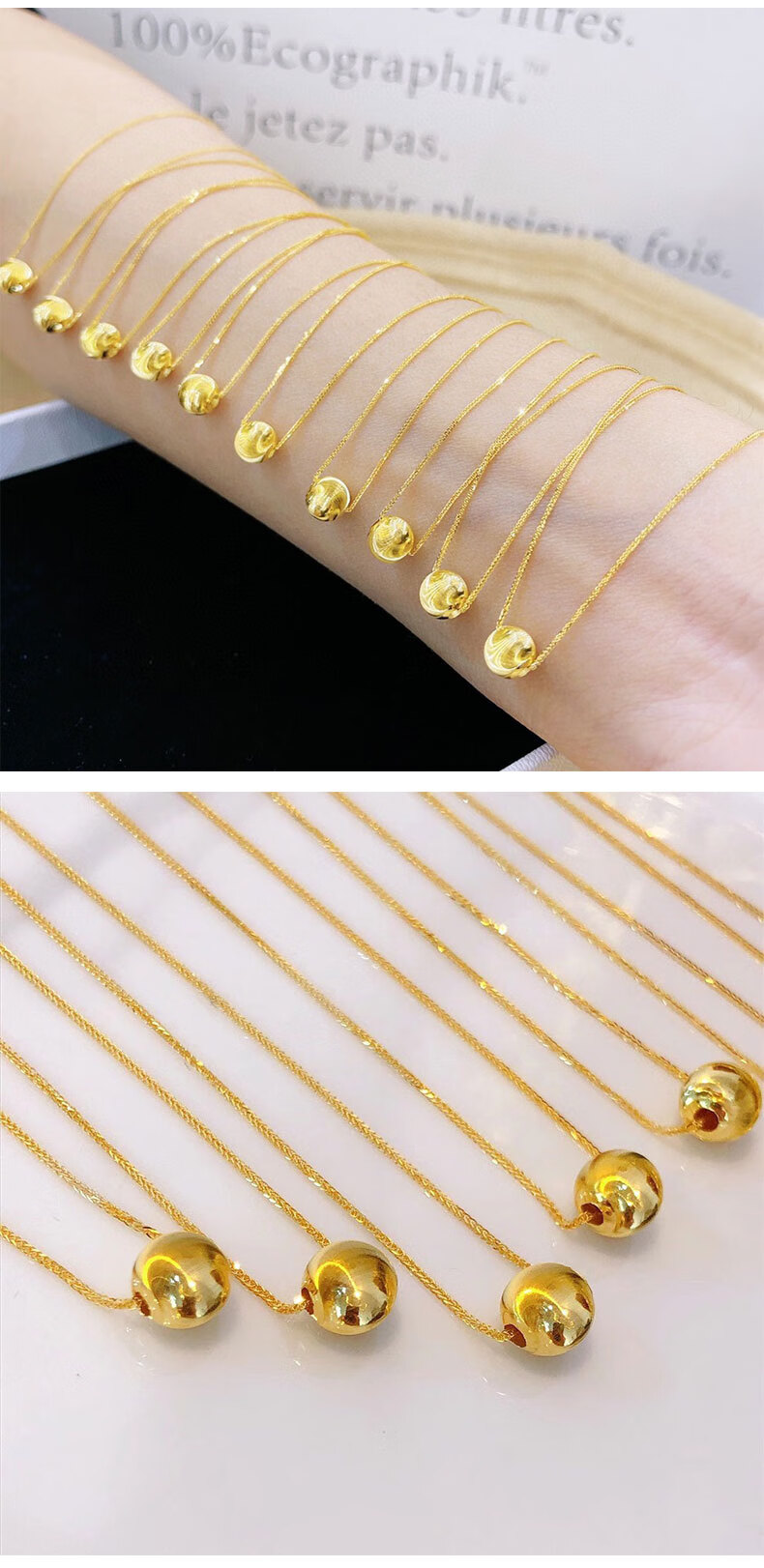 悠莱999足金黄金猫眼转运珠吊坠黄金女路路通珠子圆珠项链锁骨链套链