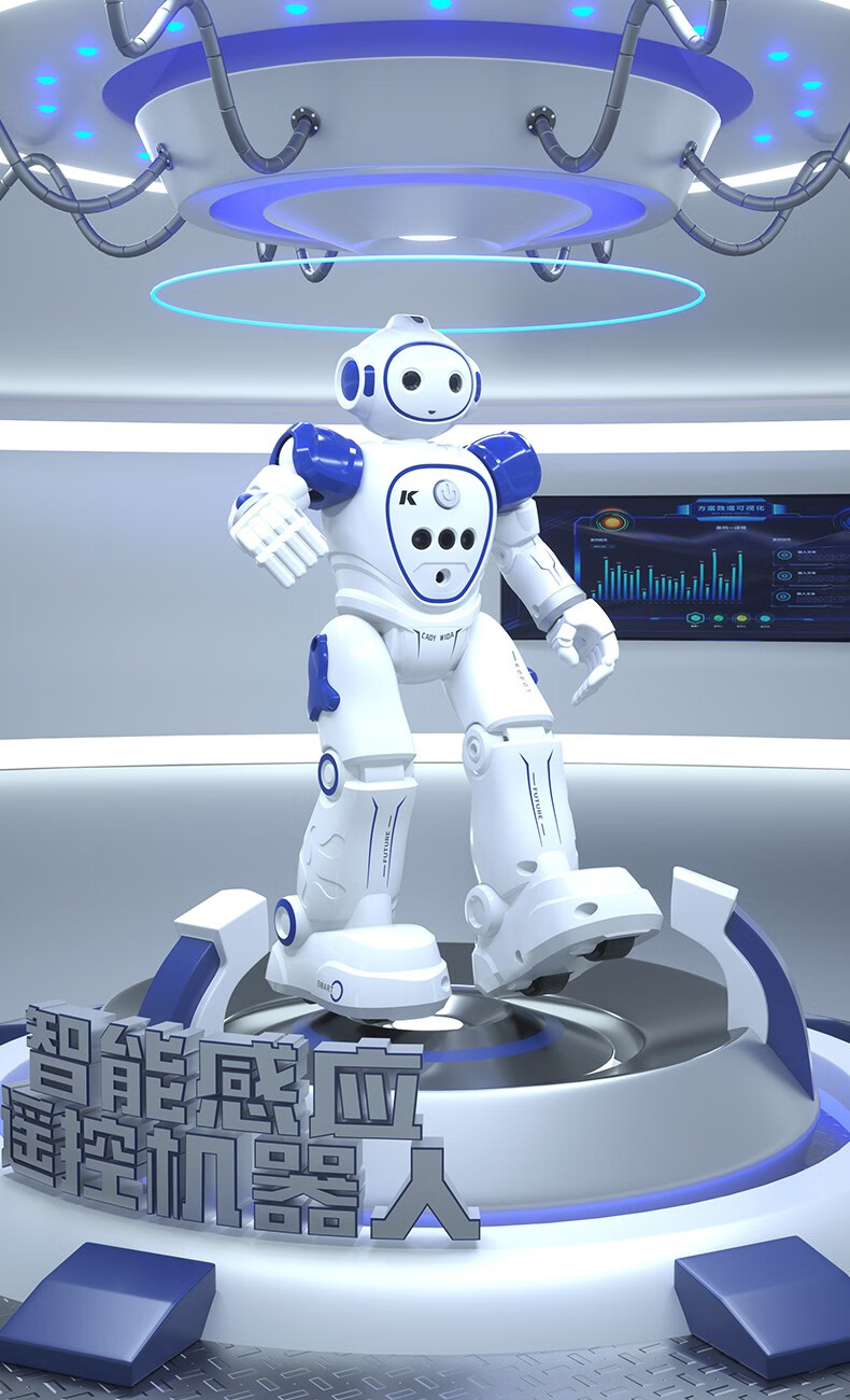 遥控机器人玩具智能编程手势感应唱歌早教玩具男孩圣诞节礼物 红色威