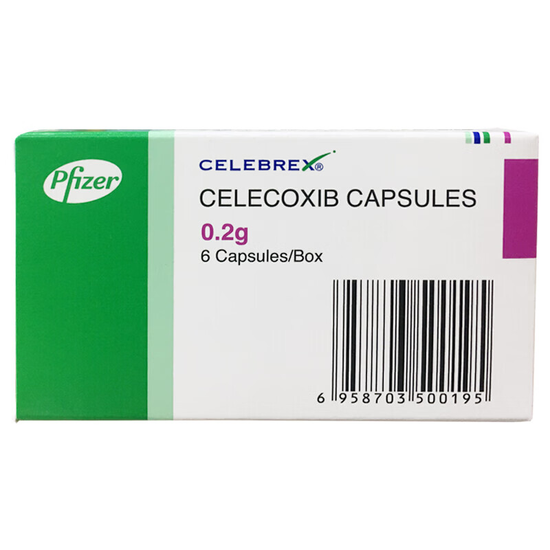 西乐葆 塞来昔布胶囊 0.