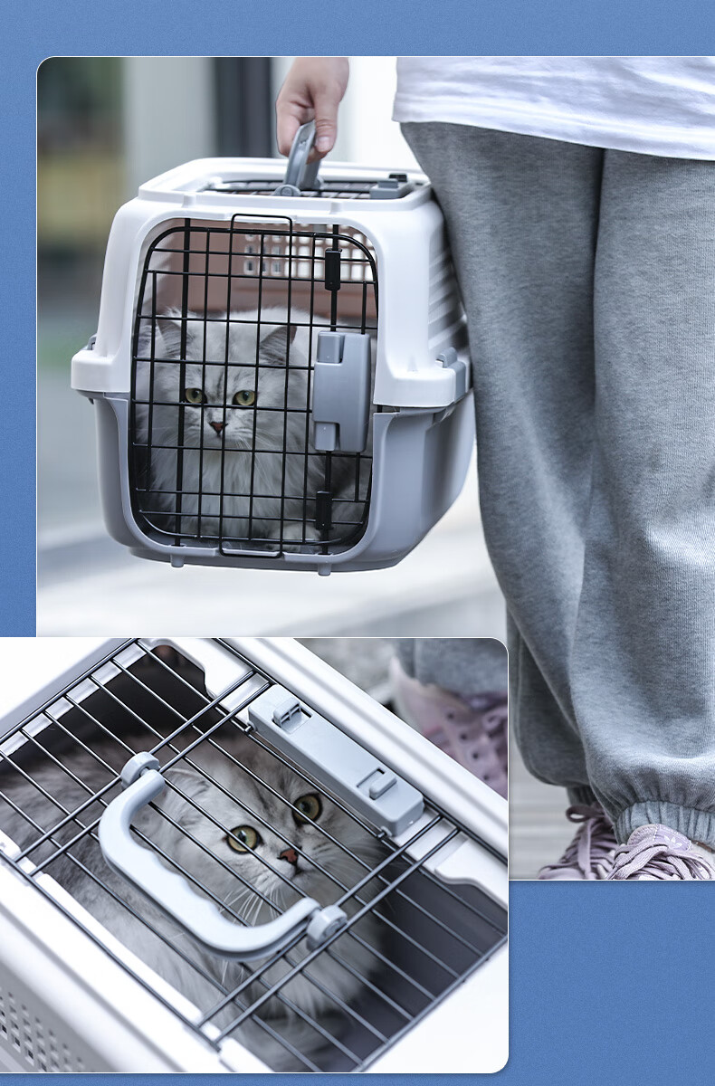 宠物航空箱猫咪狗小型犬托运箱运输手提猫笼便携外出猫箱子宠物笼 无