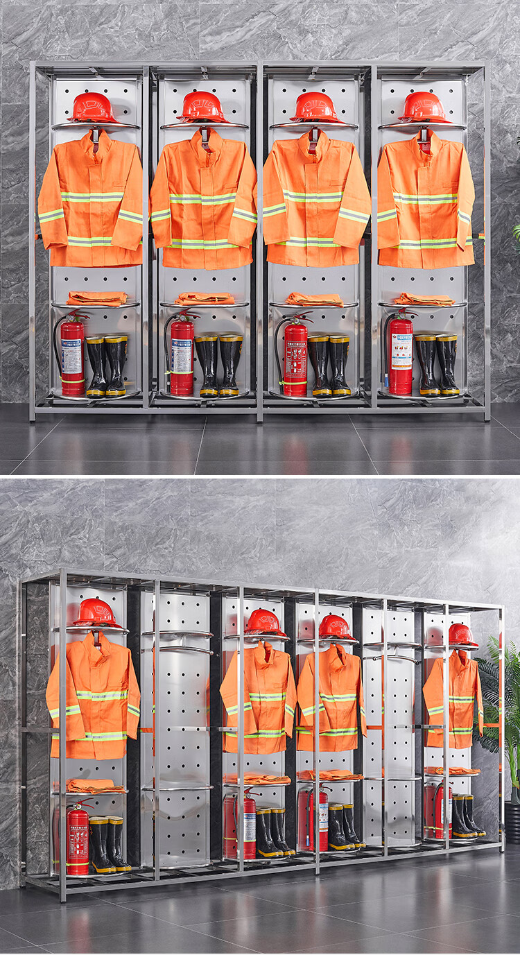 304不锈钢消防员战斗服消防衣架救援服衣架可旋转双面防化防暴服 304