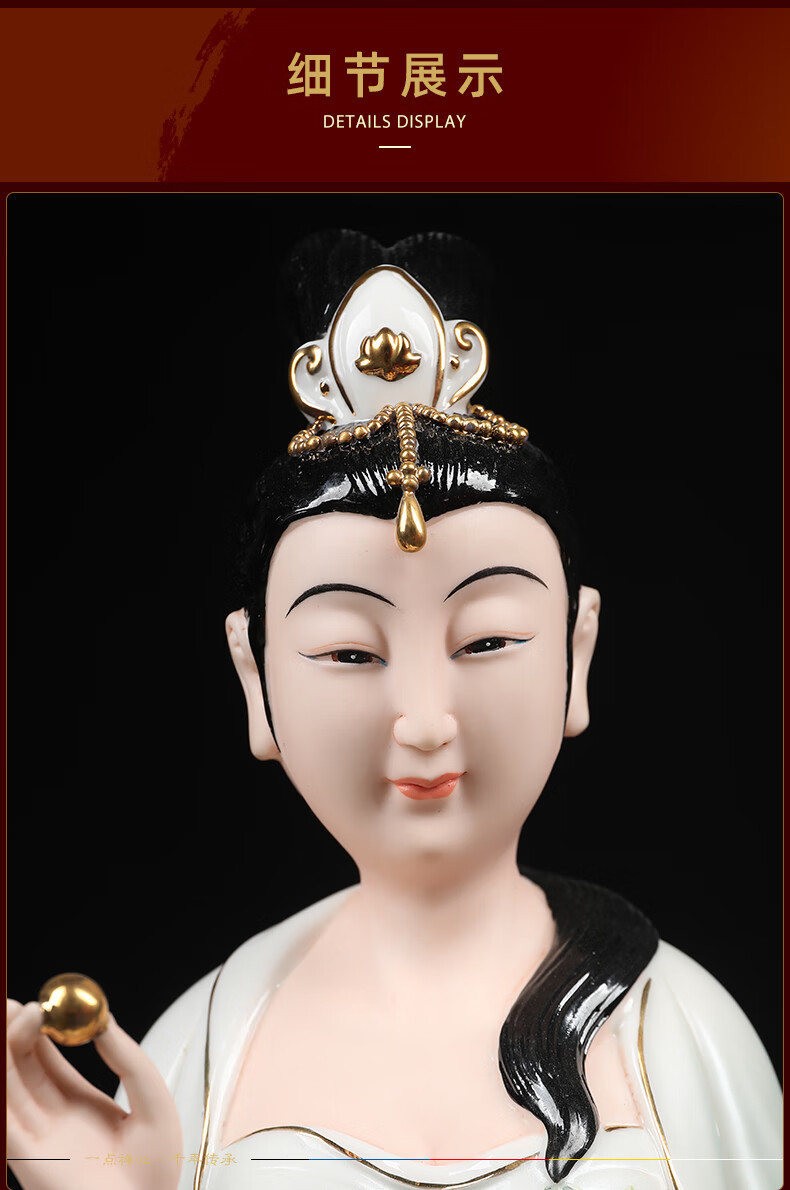 戴玉堂 19吋狐仙娘娘神像居家供奉美女白狐狐狸精招财旺桃花结姻缘保