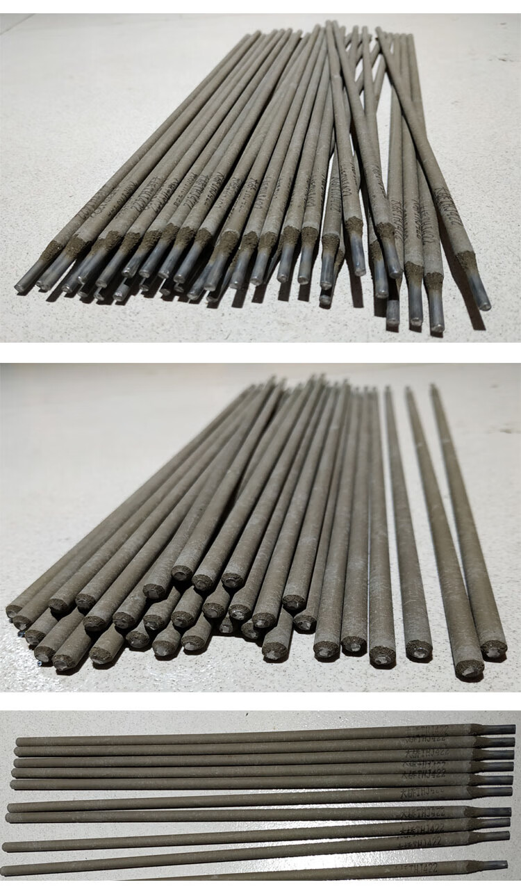 电焊条2532大桥普通家用小型电焊机焊条422j焊条大西洋25mm1公斤