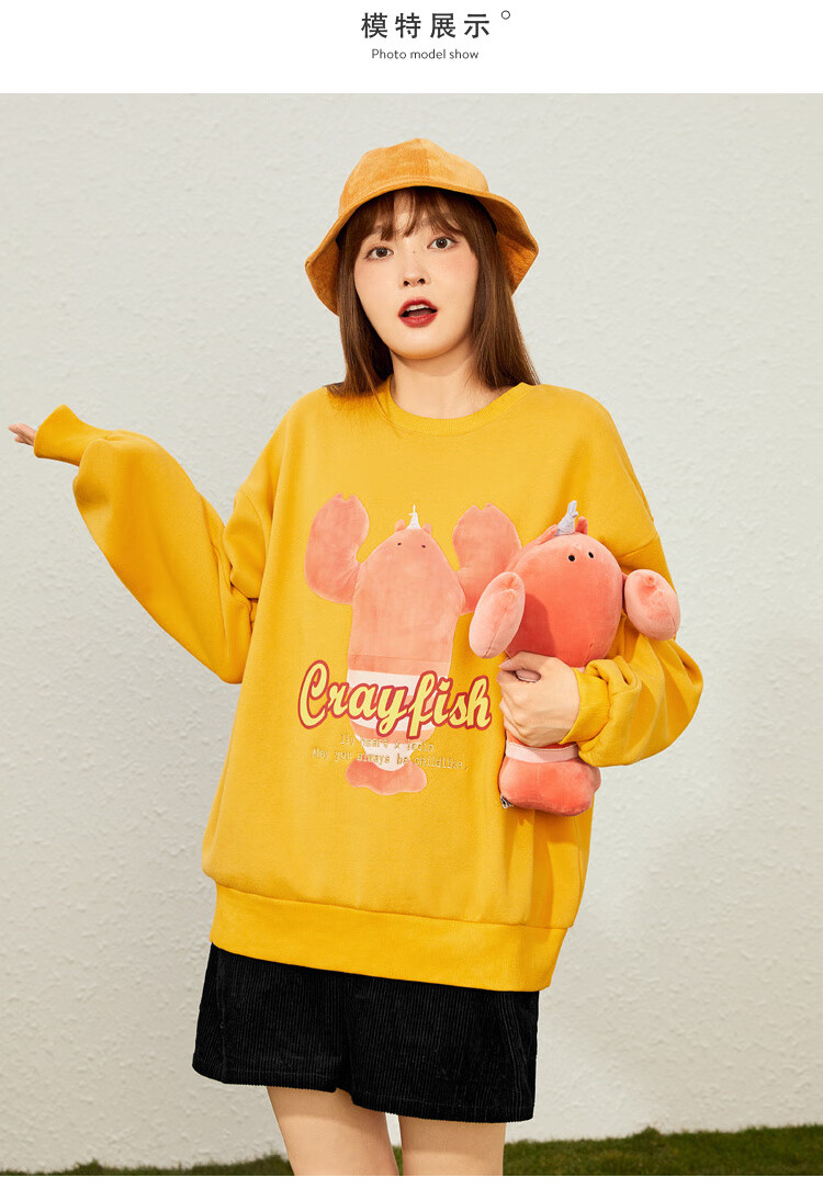 丽芙之心联名乐町卫衣女秋冬加绒2020新款宽松圆领可爱玩偶黄色现货s