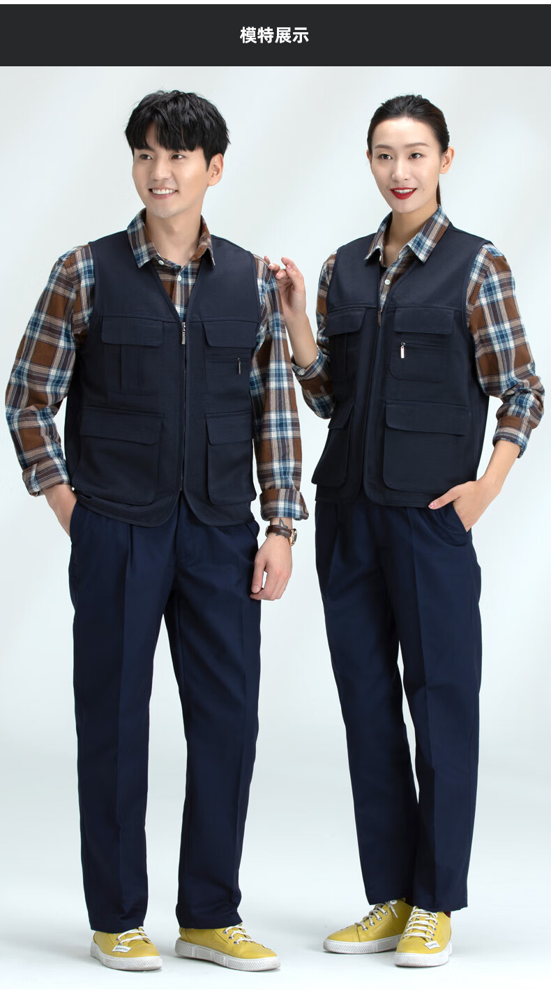 反光背心定制工作服马甲定制印logo广告活动宣传装饰装修工装工地施工