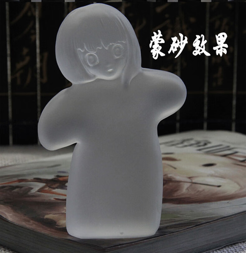 魔幻手机2傻妞水晶娃娃同款傻妞二声水晶娃娃情人节礼物送女友女朋友