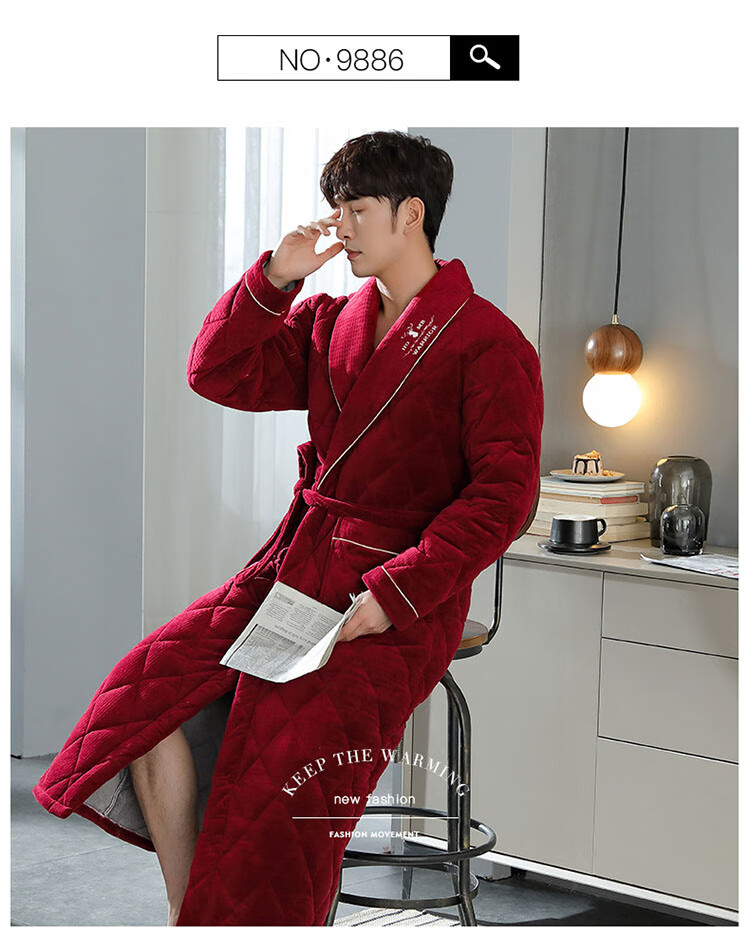 南极人睡袍男士冬季加厚加长款法兰绒三层夹棉浴袍加绒长袍睡衣冬天男