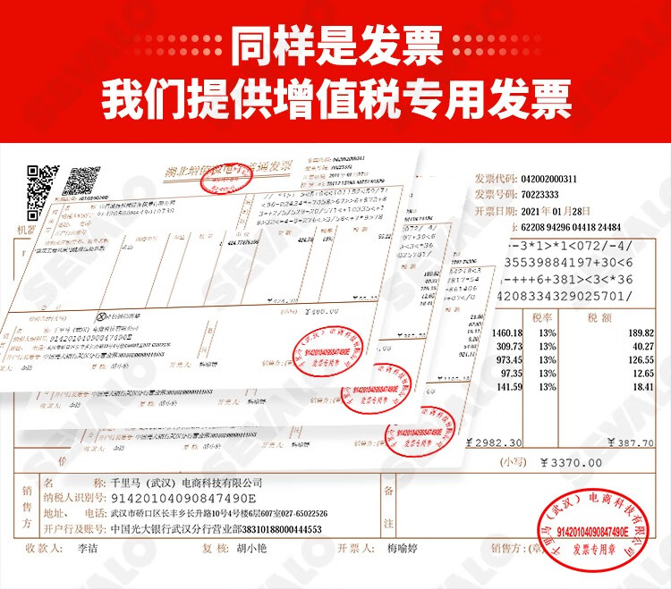 sevalo斗山挖掘机油水分离器滤网斗山dx559cdx759c燃油滤芯斗山纯正