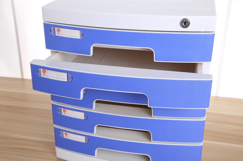 微壹起桌面a4文件柜带锁抽屉式办公用品收纳盒塑料档案架办公资料票据