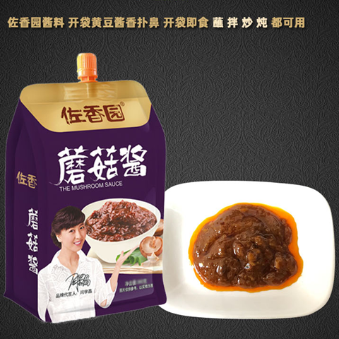 佐香园东北大酱熟酱黄豆酱鲜辣酱香辣酱蘑菇酱拌饭拌面炸酱蘸菜佐香园