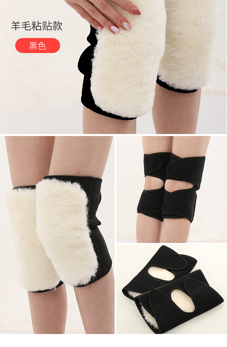 优选gjijio适用于护腿神器腿部防风护膝盖保暖男女士老寒腿防寒长筒套