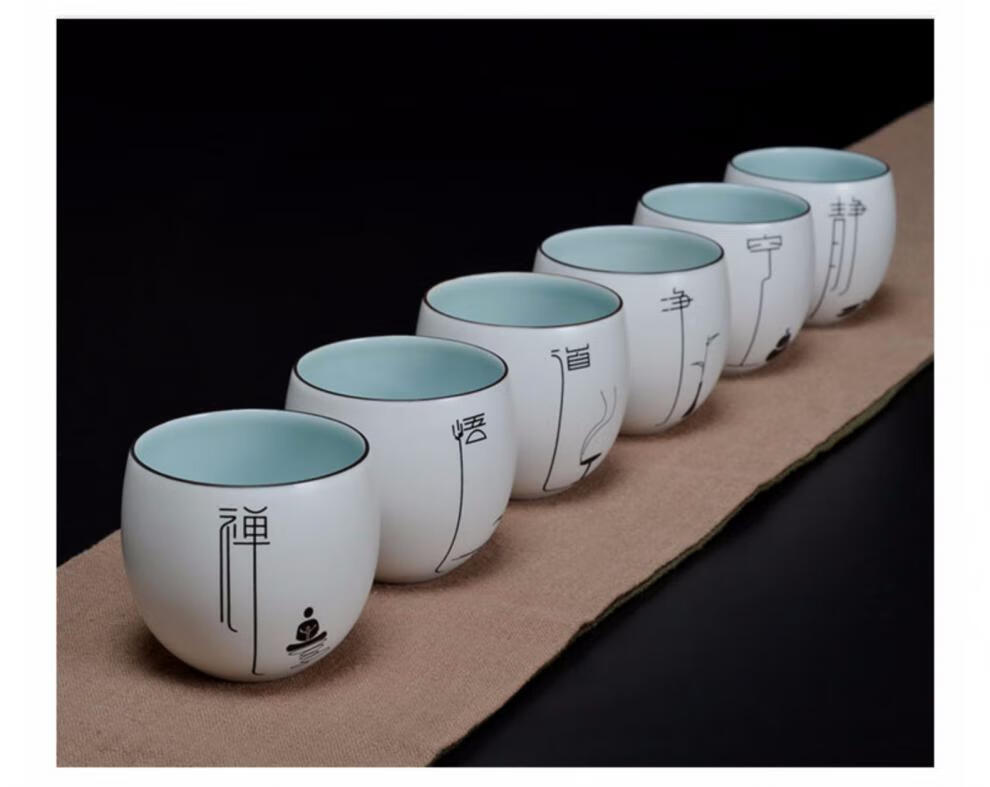 【禅意功夫茶杯套装】陶瓷家用小茶杯单杯子茶碗茶具品茗杯喝茶主人杯