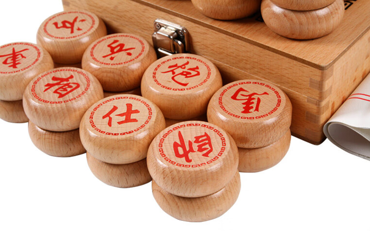 博圣象棋 精品木质中国象棋套装精品榉木大号象棋子棋盒皮革象棋盘子