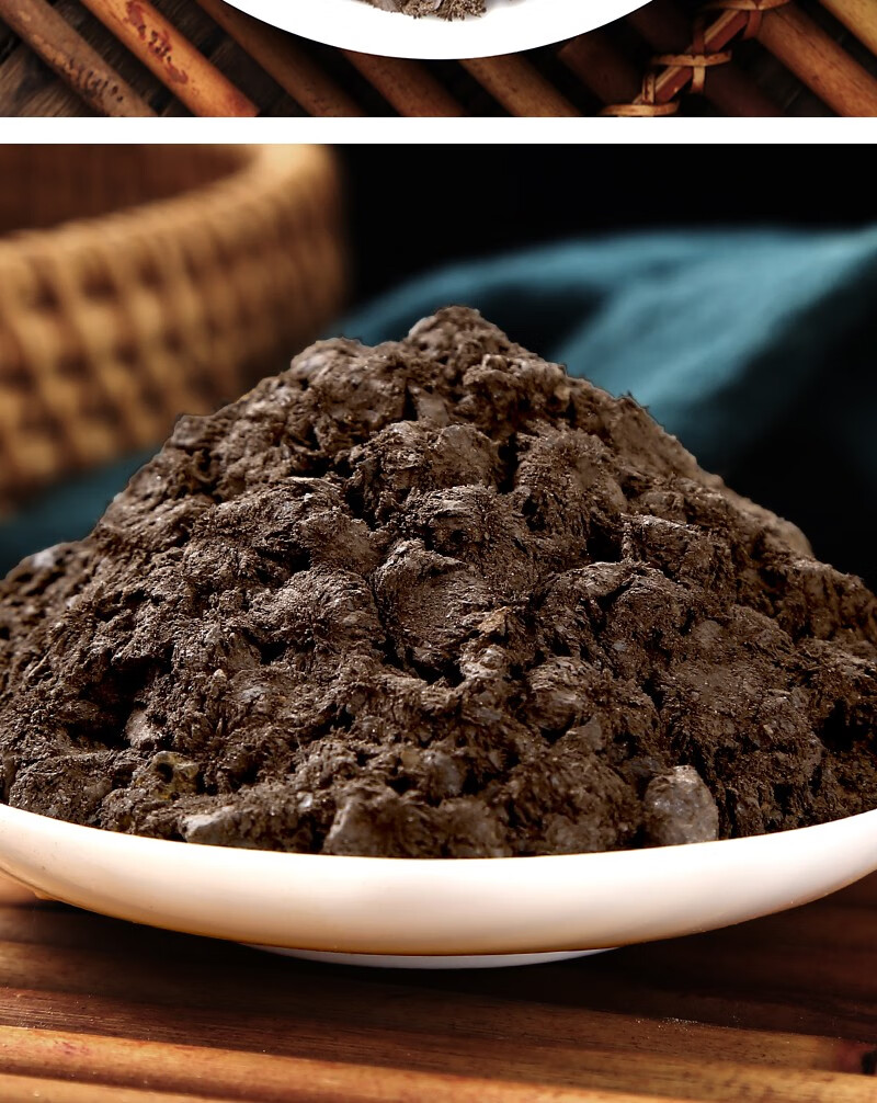 北京同人堂磁石中药材500克 天然磁石吸铁石灵磁石磁铁石正品矿石可磨