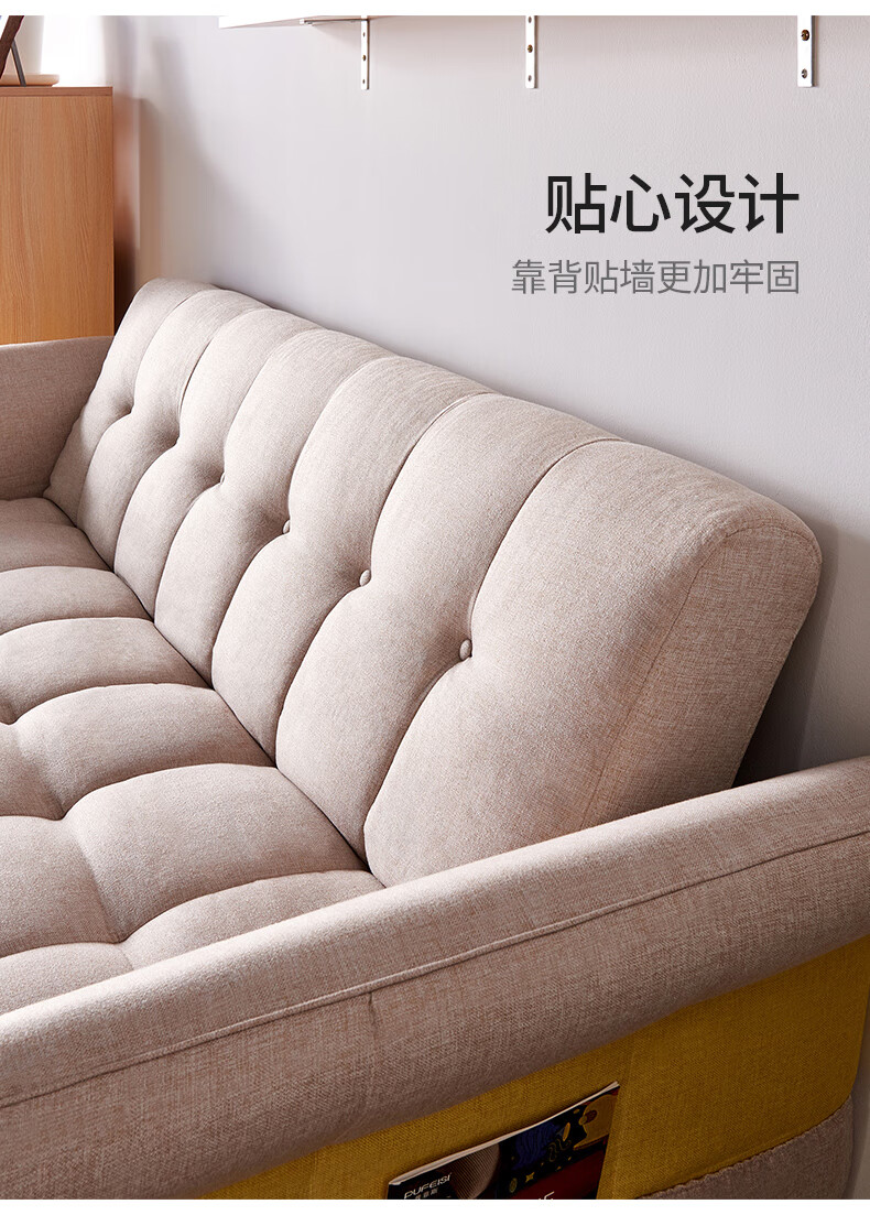 爱舒asnug实木布艺沙发单人组合现代简约可拆洗布懒人小户型沙发床