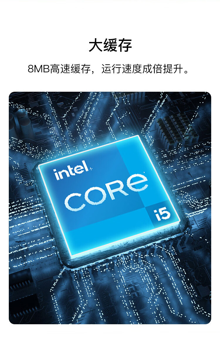 英特爾(intel)獵豹峽谷nuc11paki5 11代酷睿cpu處理器i3 i5 i7迷你