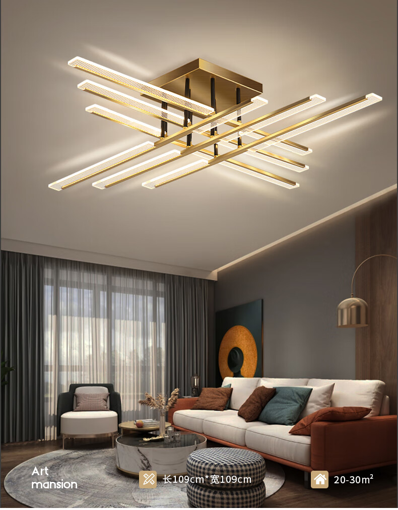 木林森照明客厅吊灯现代简约客厅灯轻奢大气北欧卧室房间灯具大厅灯饰