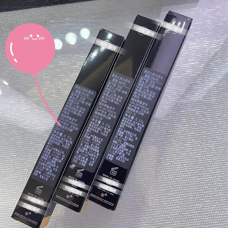 【圣诞礼物】chanel香奈儿自动眉笔 808-浅棕色