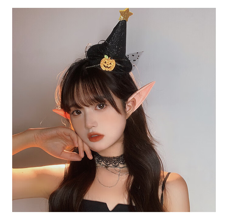 贡弗南瓜蝴蝶结头箍万圣节女巫帽发光发夹头饰仙女棒精灵耳朵装扮饰品