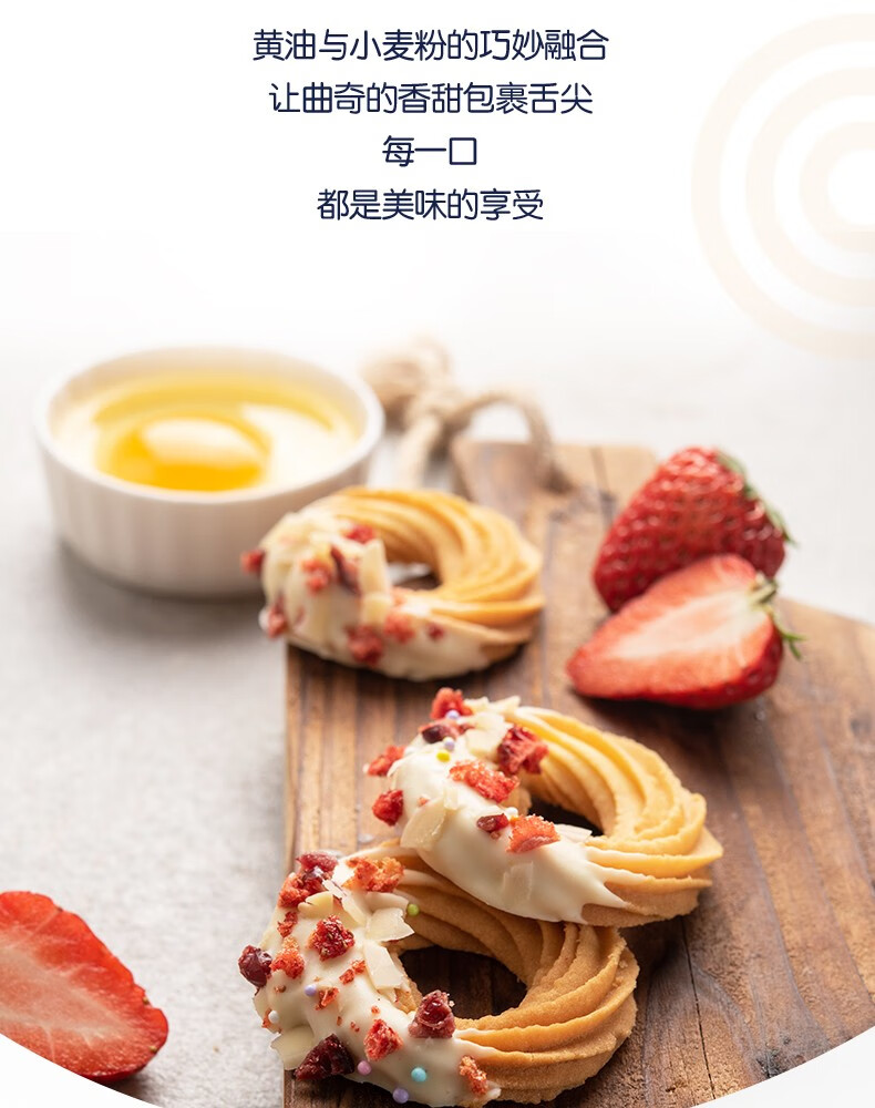 百钻植物黄油500g烘焙家用面包曲奇饼干牛轧糖雪花酥食用原材料植物